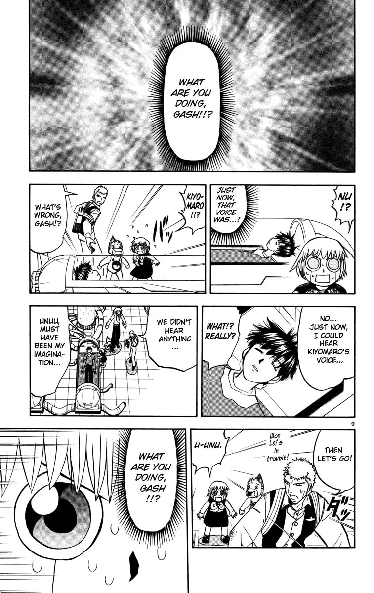 Read Zatch Bell! chapter 224 image 7 on Lezhin