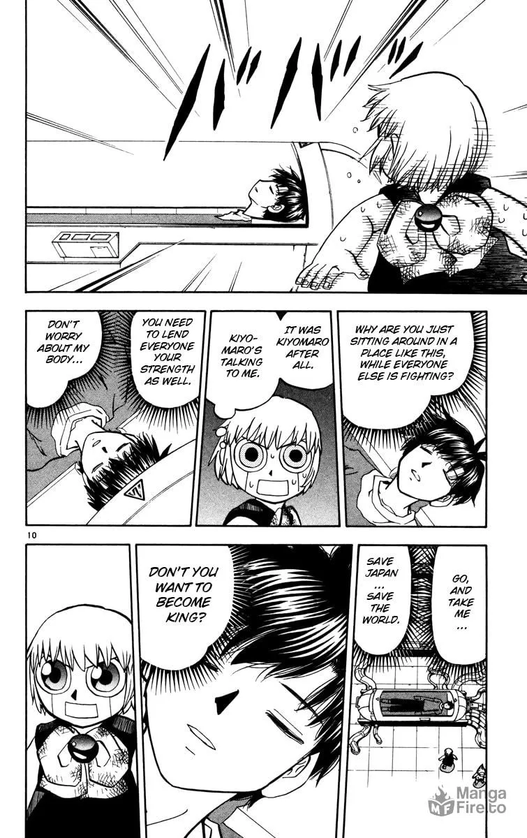 Read Zatch Bell! chapter 224 image 8 on Lezhin