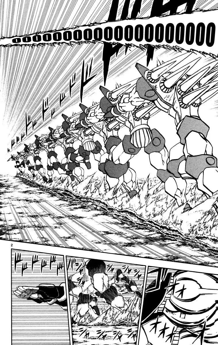 Read Zatch Bell! chapter 225 image 1 on Lezhin