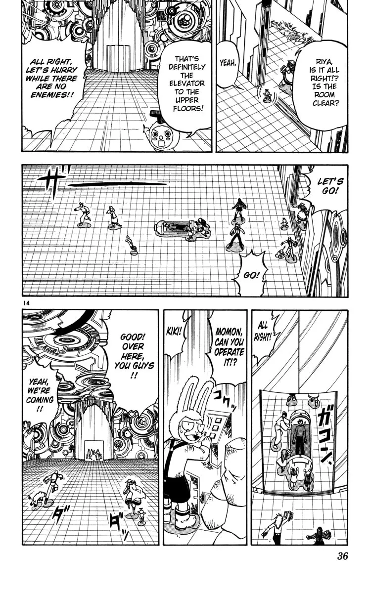 Read Zatch Bell! chapter 225 image 13 on Lezhin