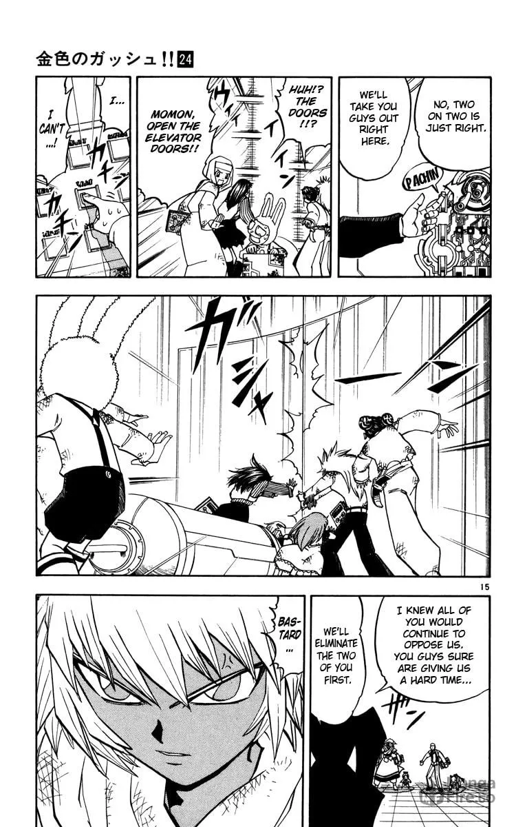Read Zatch Bell! chapter 225 image 14 on Lezhin