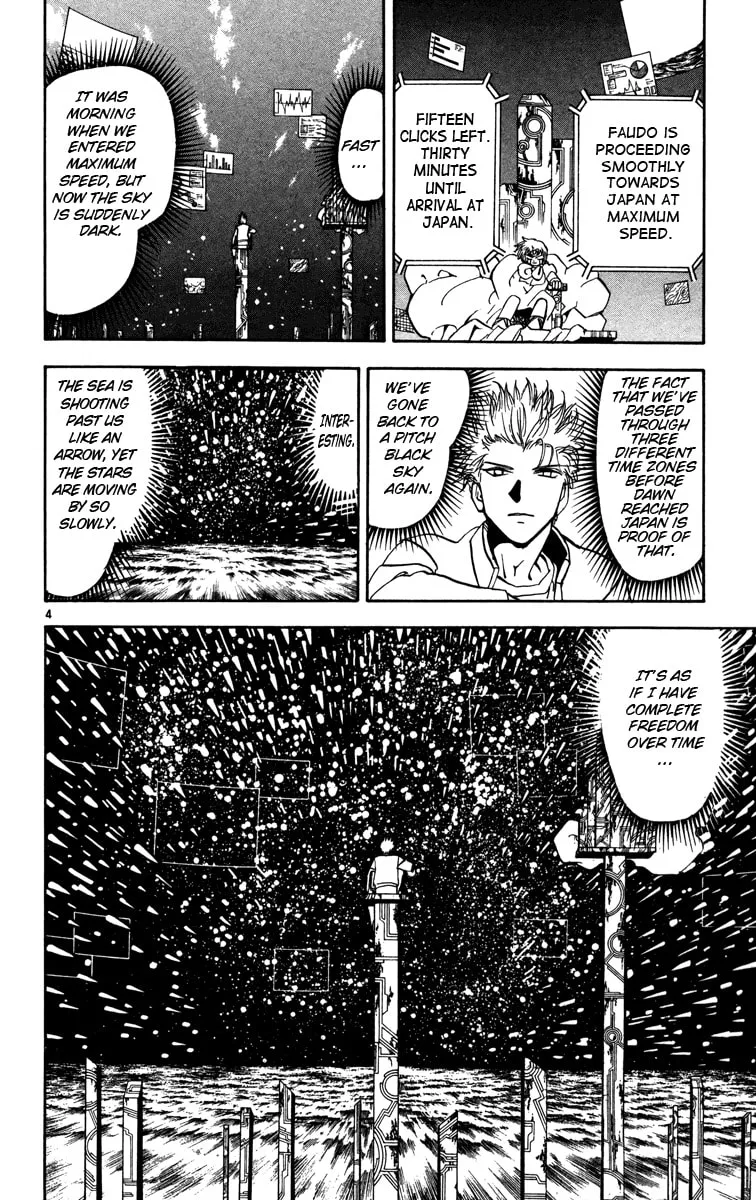 Read Zatch Bell! chapter 225 image 3 on Lezhin