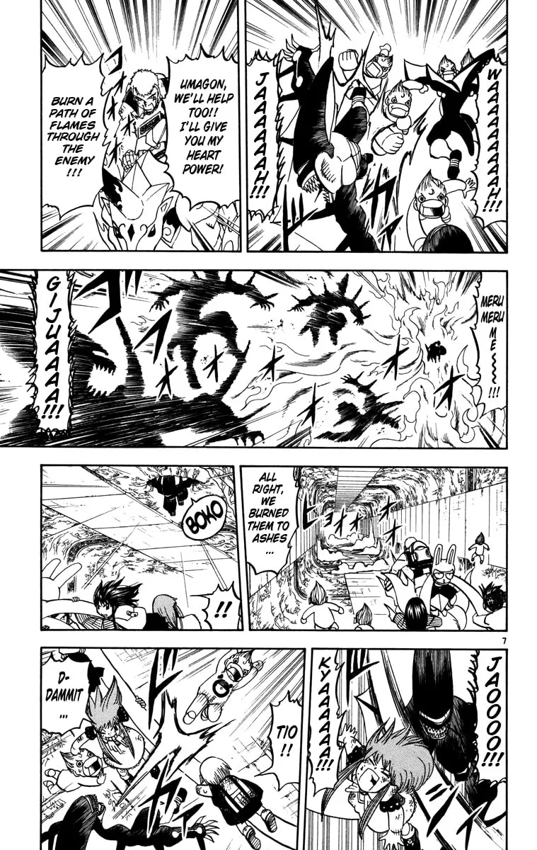 Read Zatch Bell! chapter 225 image 6 on Lezhin
