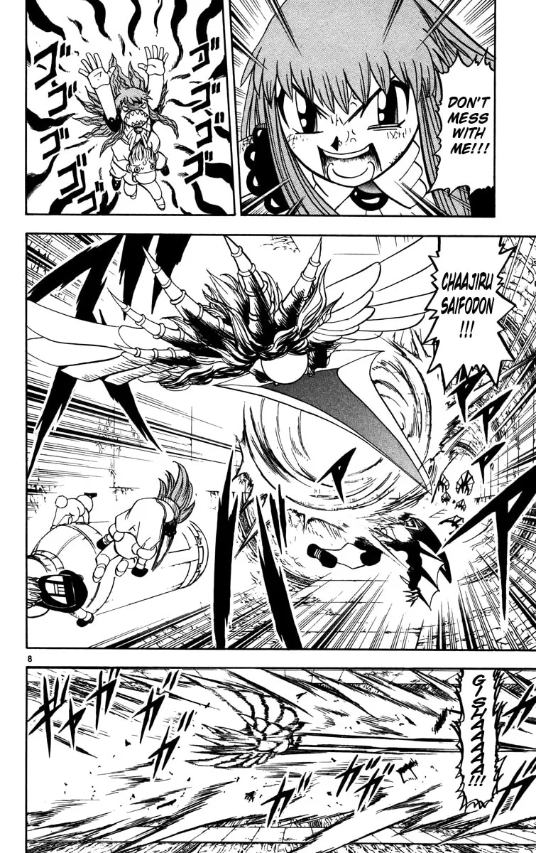 Read Zatch Bell! chapter 225 image 7 on Lezhin