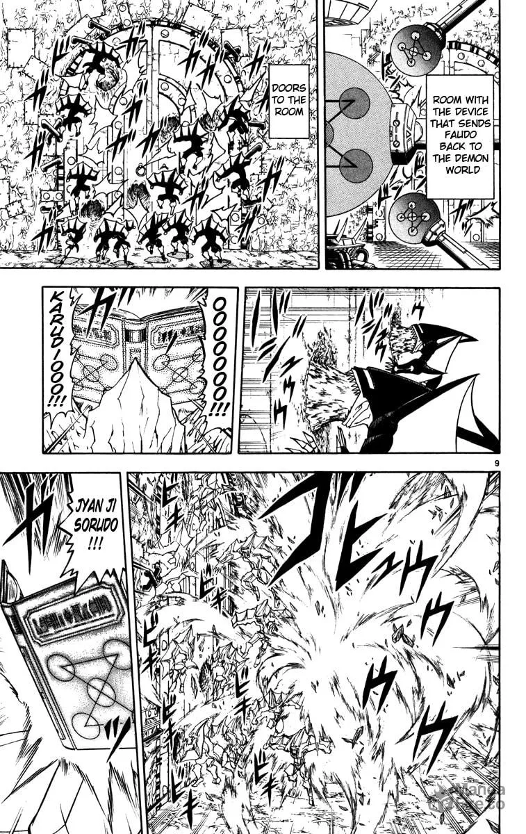Read Zatch Bell! chapter 225 image 8 on Lezhin