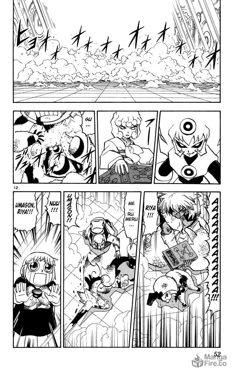 Read Zatch Bell! chapter 226 image 11 on Lezhin