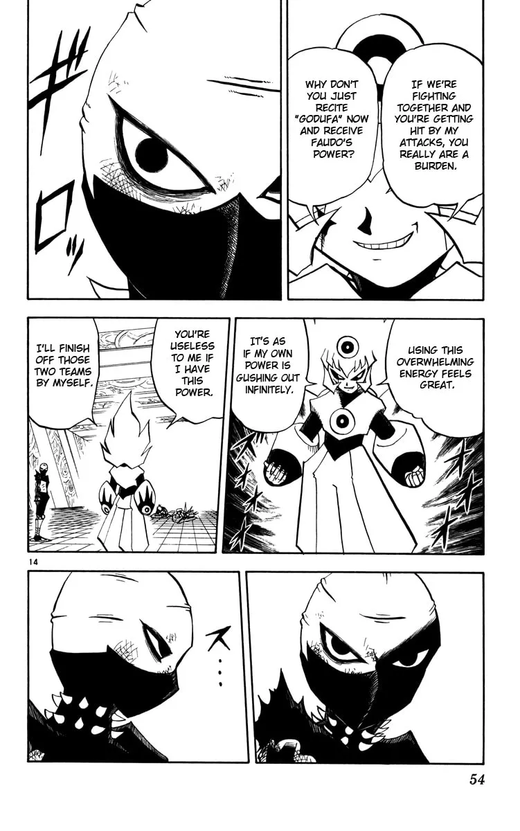 Read Zatch Bell! chapter 226 image 13 on Lezhin