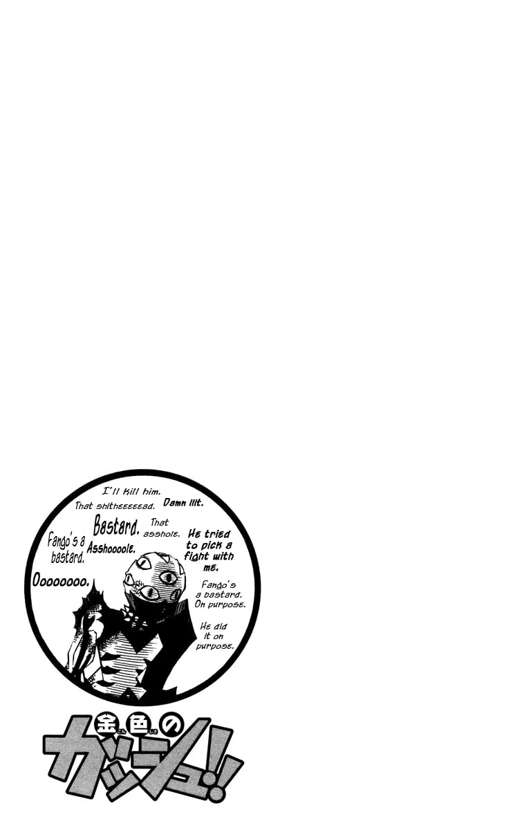 Read Zatch Bell! chapter 226 image 18 on Lezhin
