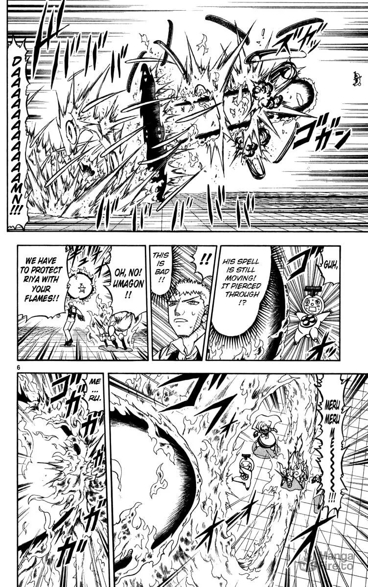 Read Zatch Bell! chapter 226 image 5 on Lezhin