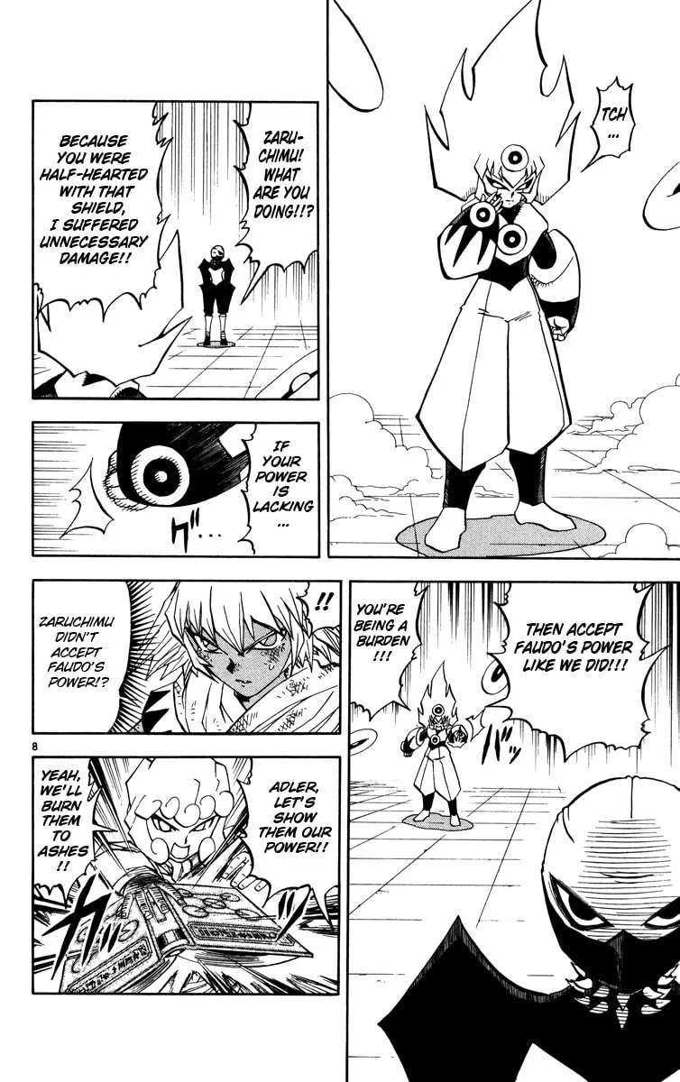 Read Zatch Bell! chapter 226 image 7 on Lezhin