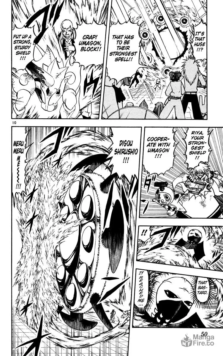 Read Zatch Bell! chapter 226 image 9 on Lezhin