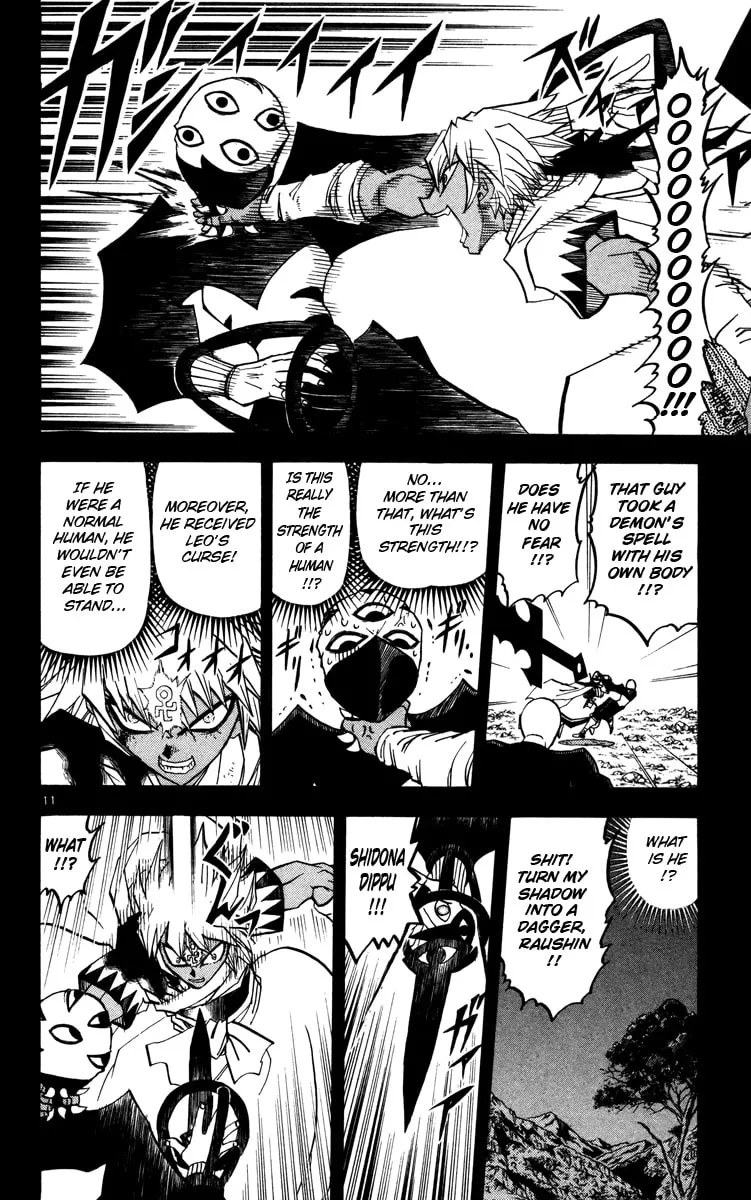 Read Zatch Bell! chapter 227 image 10 on Lezhin