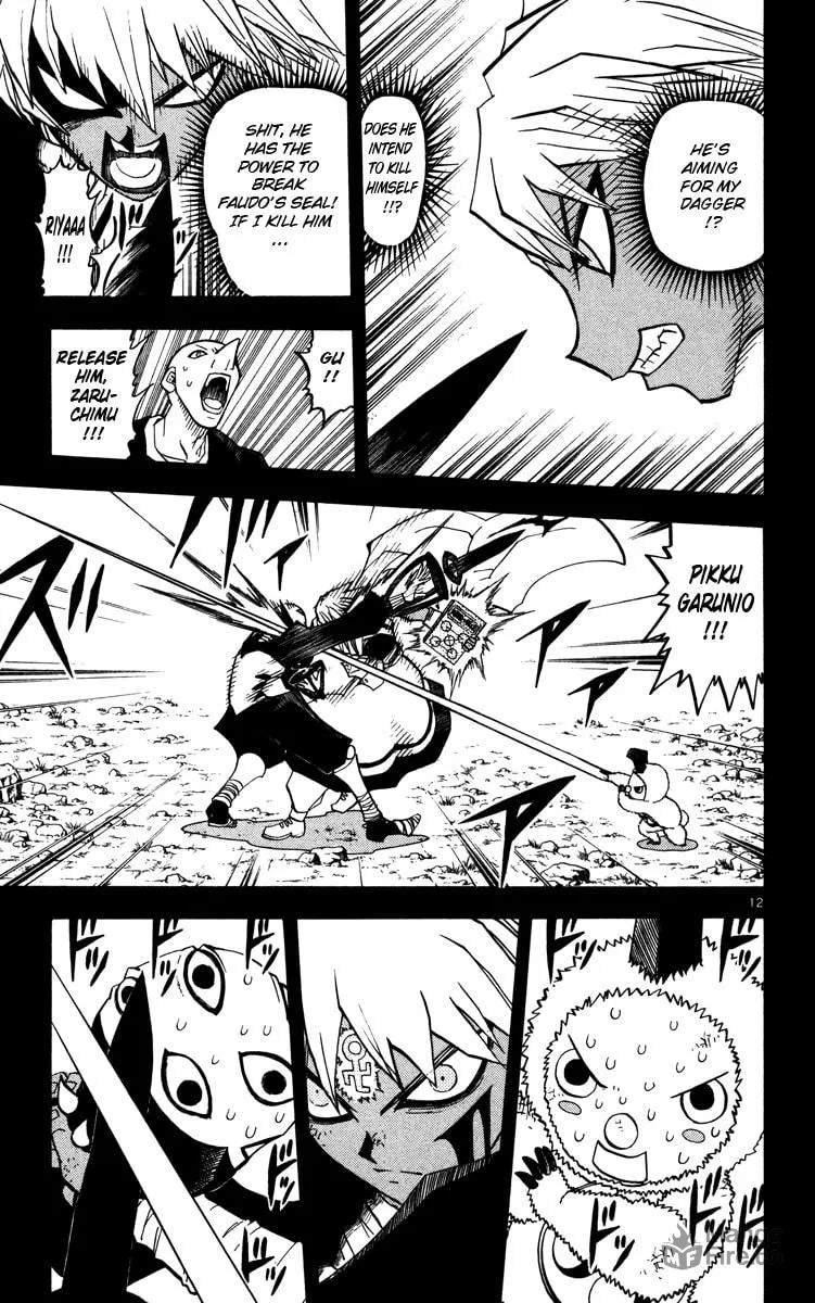 Read Zatch Bell! chapter 227 image 11 on Lezhin