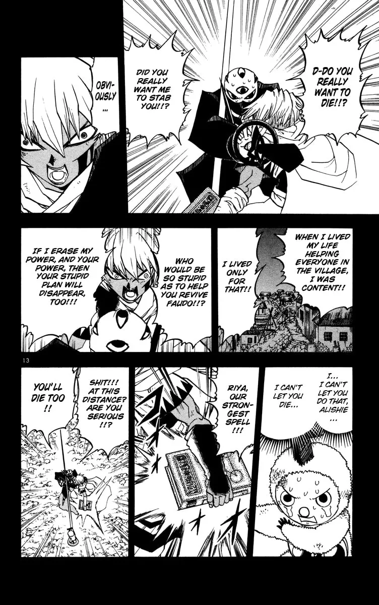 Read Zatch Bell! chapter 227 image 12 on Lezhin