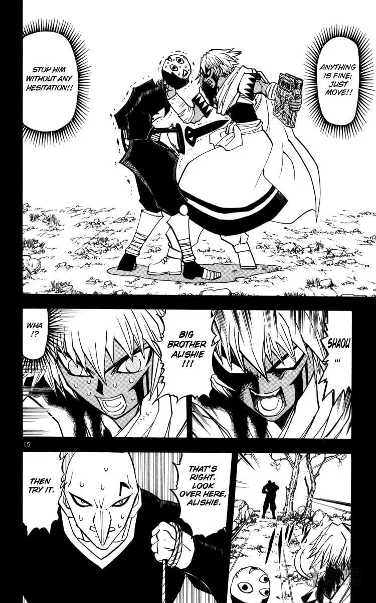 Read Zatch Bell! chapter 227 image 14 on Lezhin