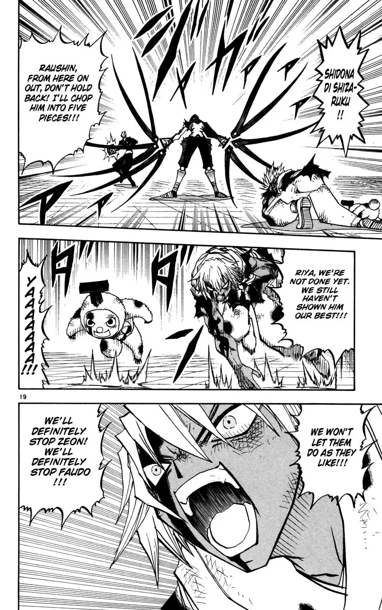 Read Zatch Bell! chapter 227 image 18 on Lezhin