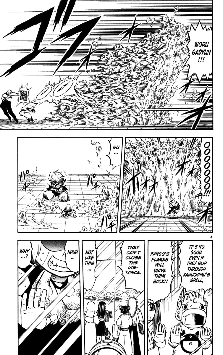 Read Zatch Bell! chapter 227 image 3 on Lezhin
