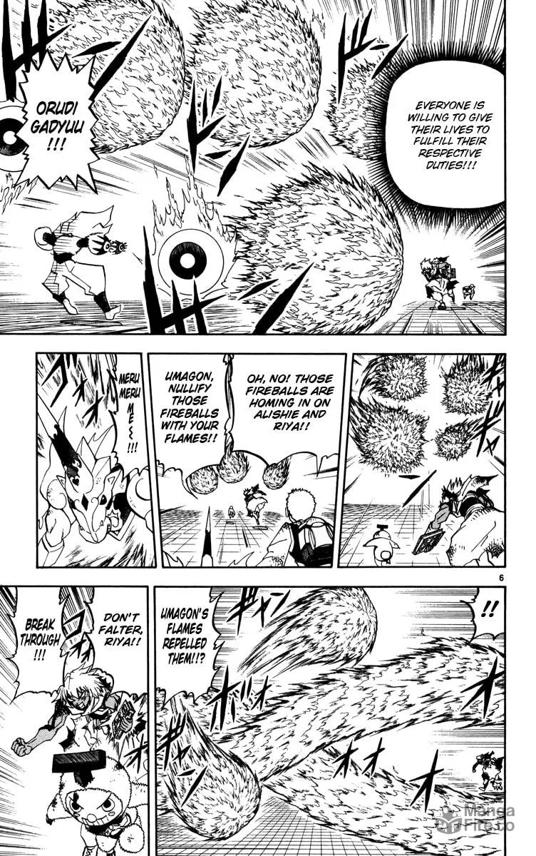 Read Zatch Bell! chapter 227 image 5 on Lezhin