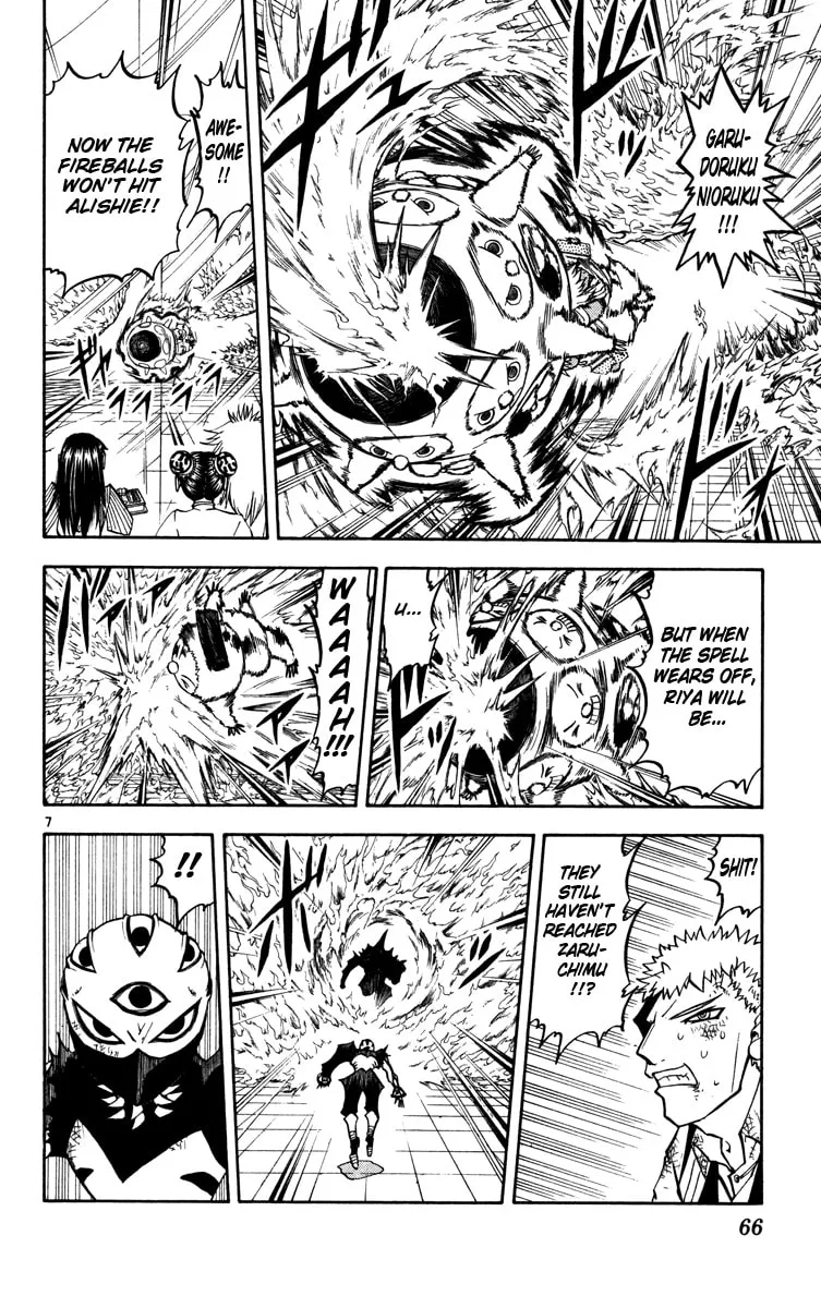 Read Zatch Bell! chapter 227 image 6 on Lezhin