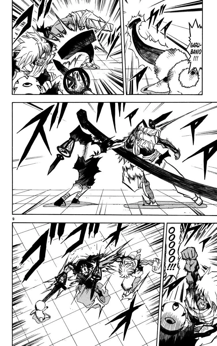 Read Zatch Bell! chapter 227 image 8 on Lezhin