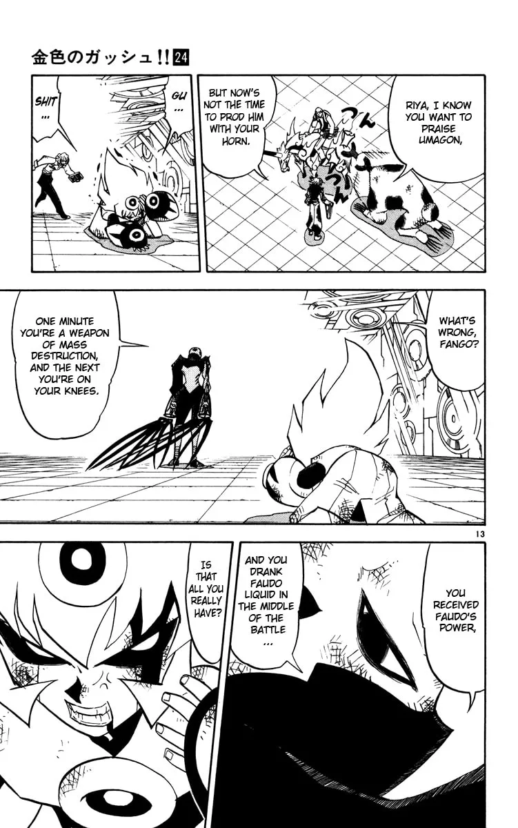Read Zatch Bell! chapter 228 image 12 on Lezhin