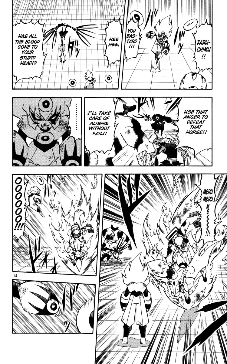Read Zatch Bell! chapter 228 image 13 on Lezhin