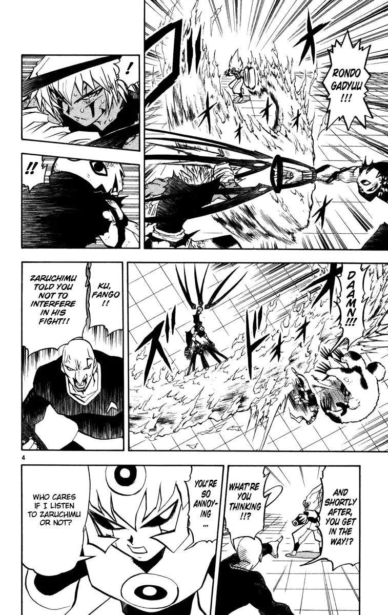 Read Zatch Bell! chapter 228 image 3 on Lezhin
