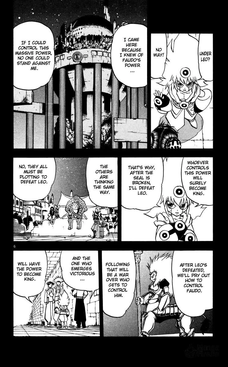 Read Zatch Bell! chapter 228 image 5 on Lezhin