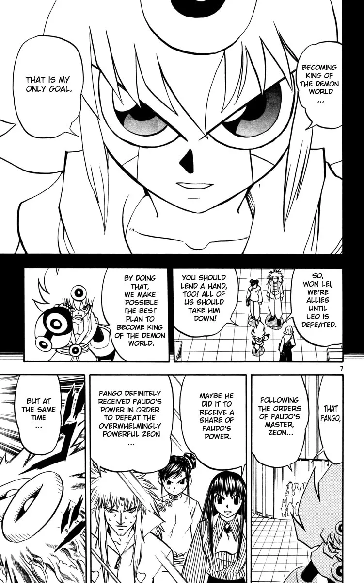 Read Zatch Bell! chapter 228 image 6 on Lezhin