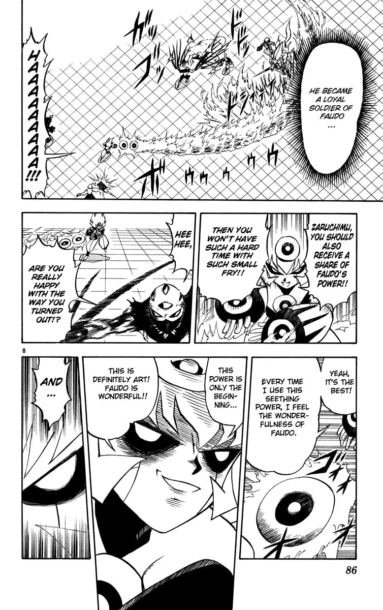 Read Zatch Bell! chapter 228 image 7 on Lezhin
