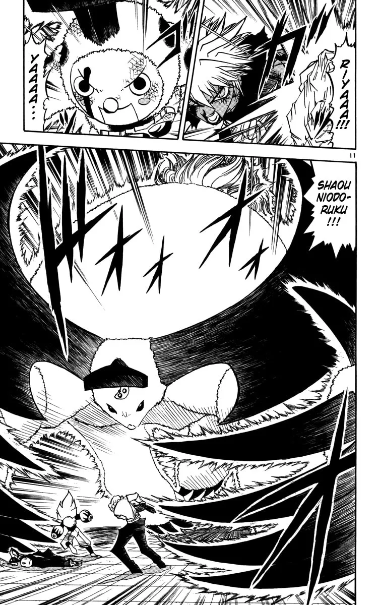 Read Zatch Bell! chapter 229 image 10 on Lezhin