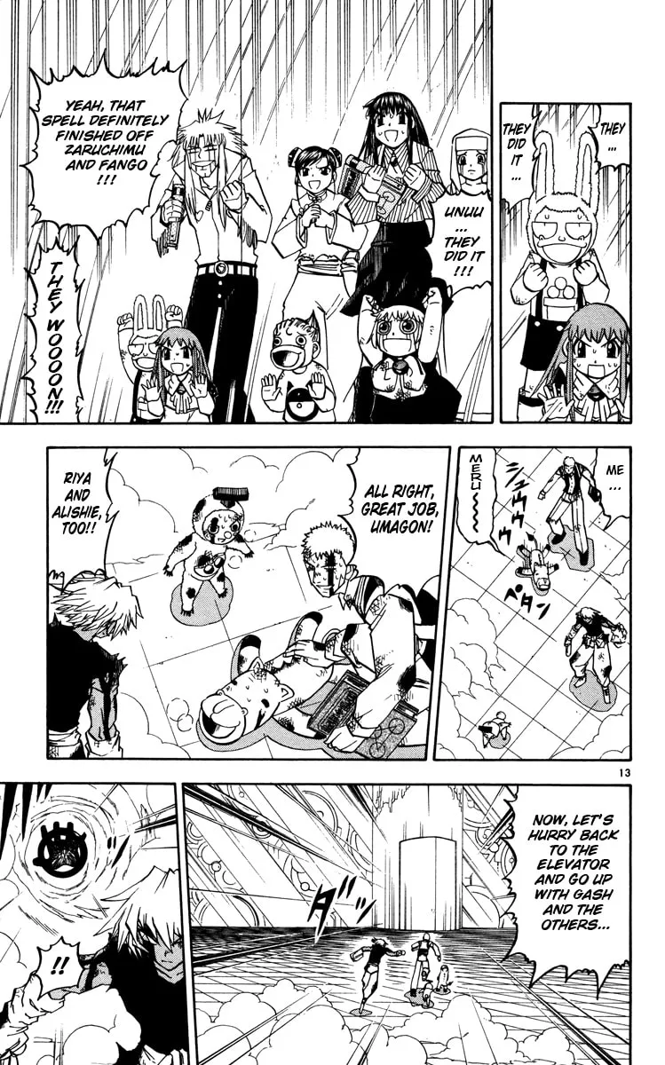 Read Zatch Bell! chapter 229 image 12 on Lezhin