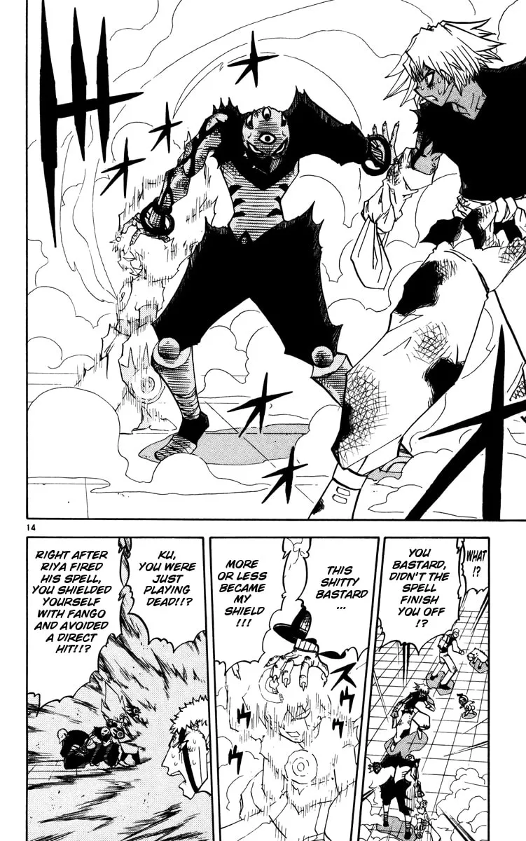 Read Zatch Bell! chapter 229 image 13 on Lezhin