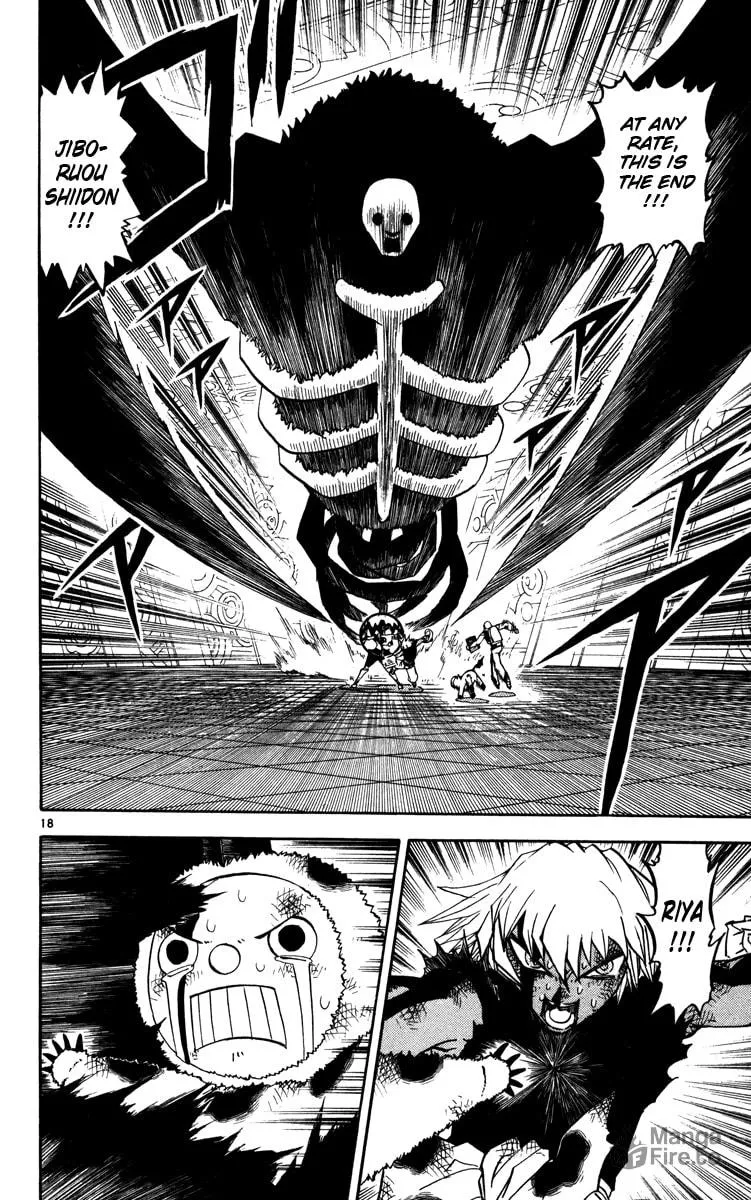 Read Zatch Bell! chapter 229 image 17 on Lezhin