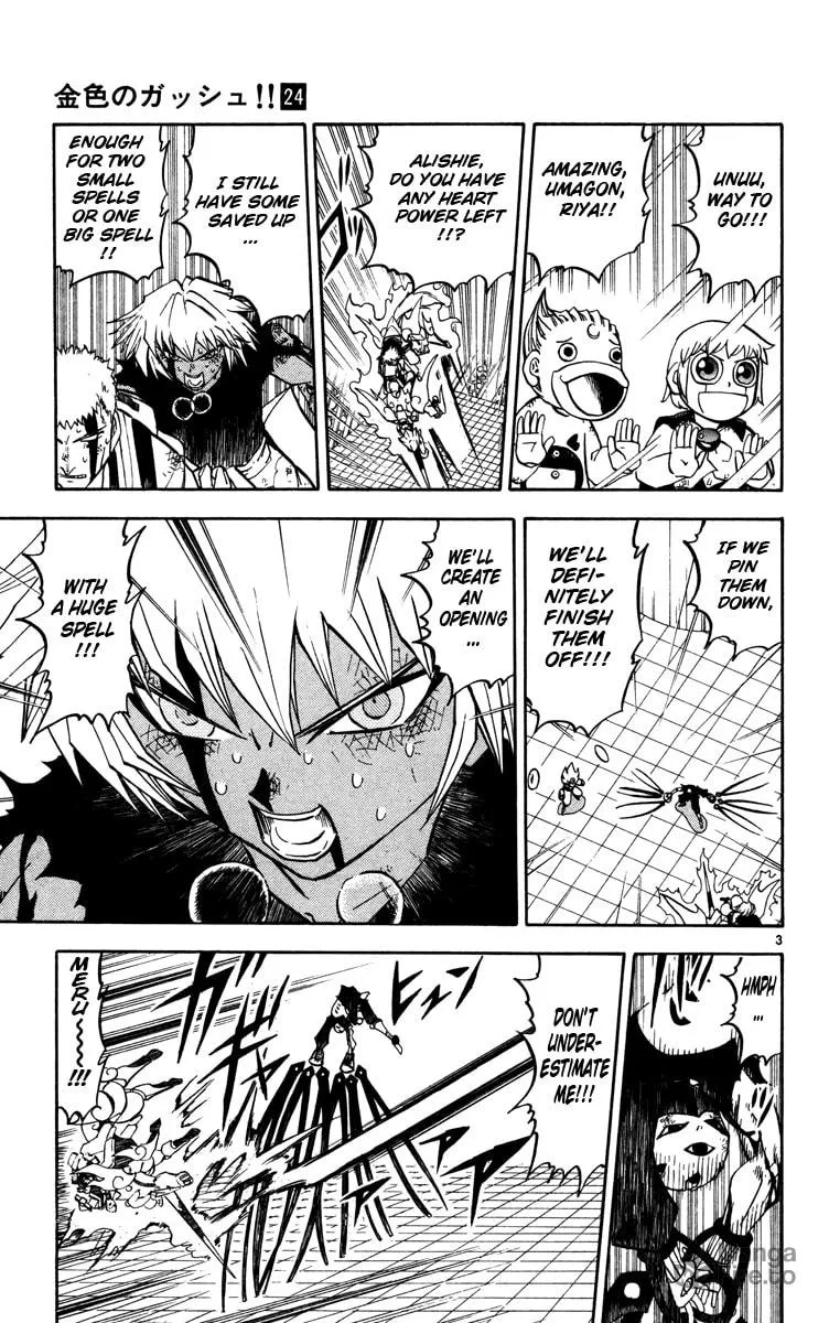 Read Zatch Bell! chapter 229 image 2 on Lezhin