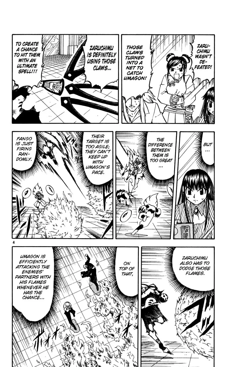 Read Zatch Bell! chapter 229 image 3 on Lezhin