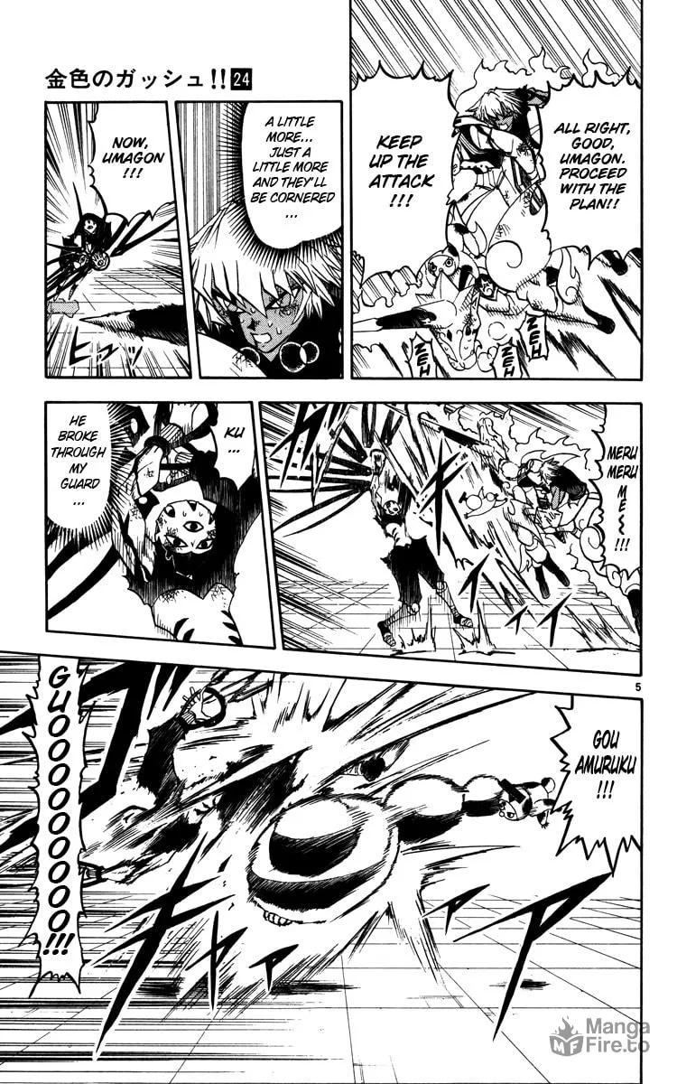 Read Zatch Bell! chapter 229 image 4 on Lezhin