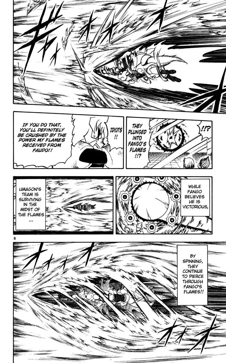 Read Zatch Bell! chapter 229 image 7 on Lezhin