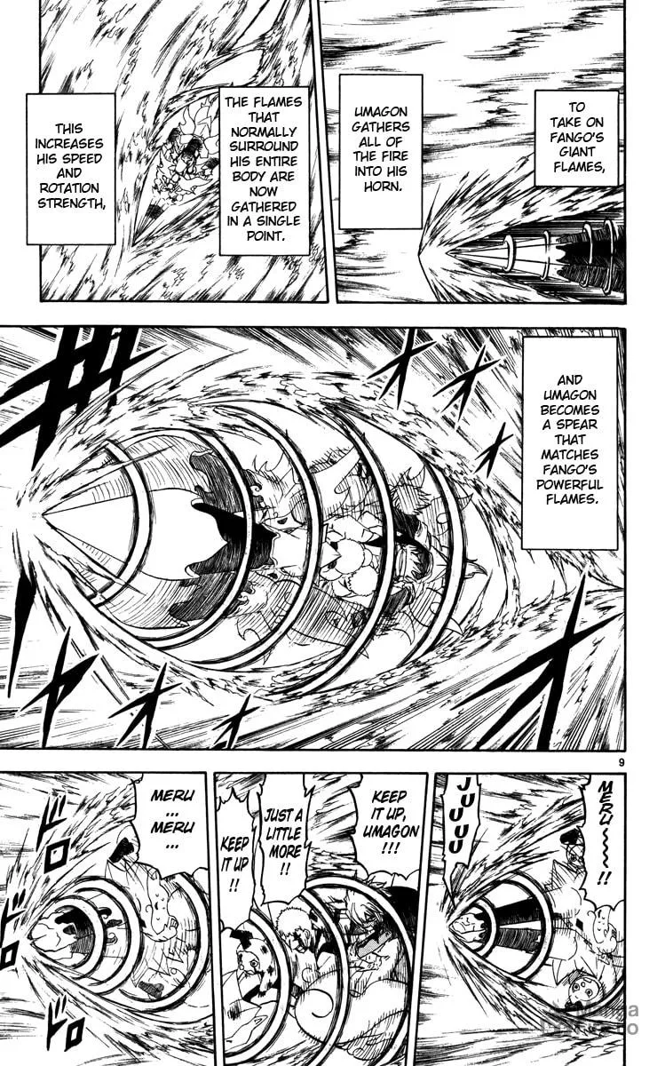 Read Zatch Bell! chapter 229 image 8 on Lezhin