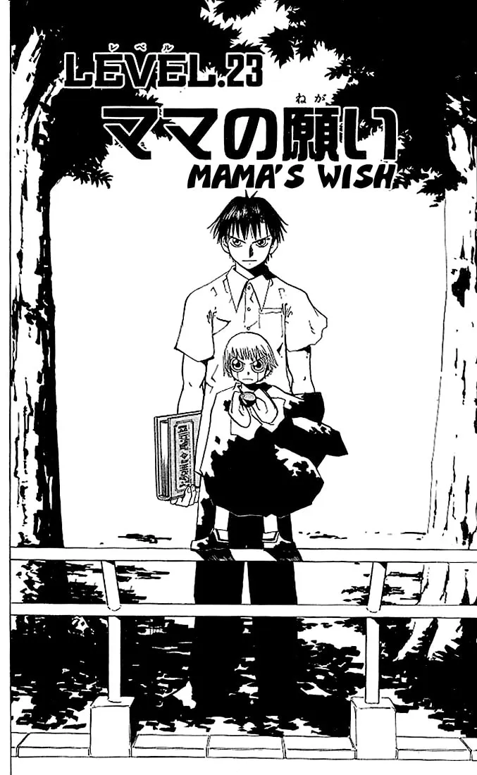 Read Zatch Bell! chapter 23 image 1 on Lezhin
