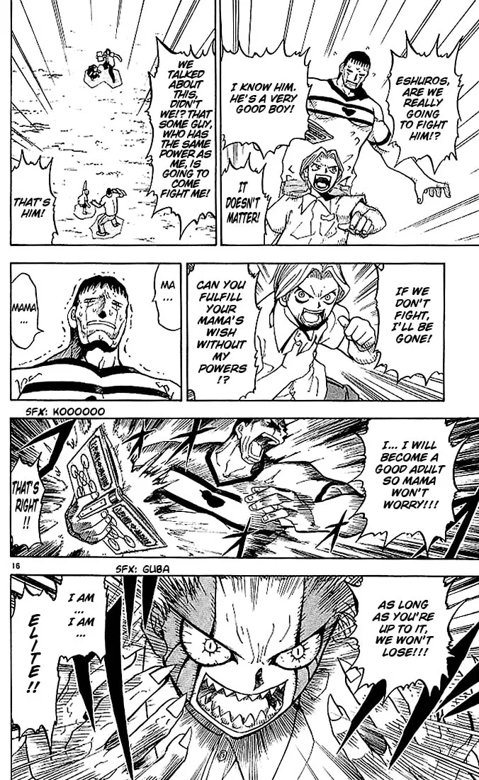 Read Zatch Bell! chapter 23 image 15 on Lezhin