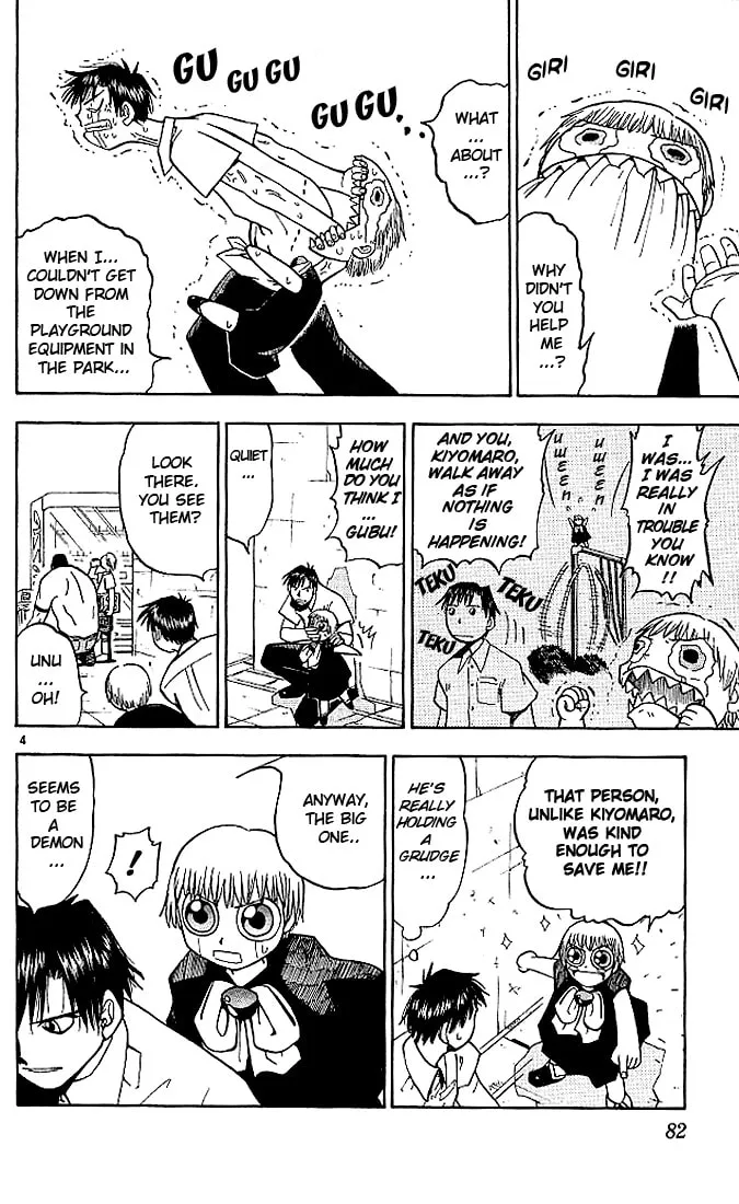 Read Zatch Bell! chapter 23 image 3 on Lezhin