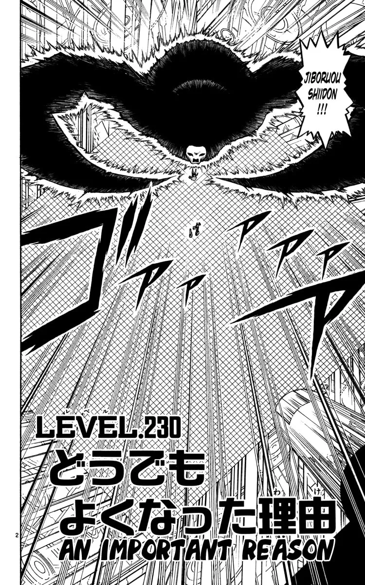 Read Zatch Bell! chapter 230 image 1 on Lezhin