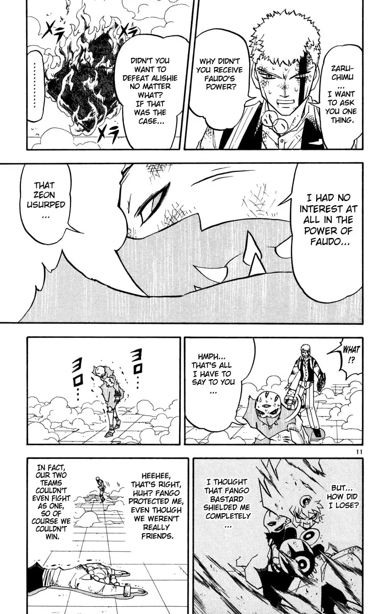 Read Zatch Bell! chapter 230 image 10 on Lezhin