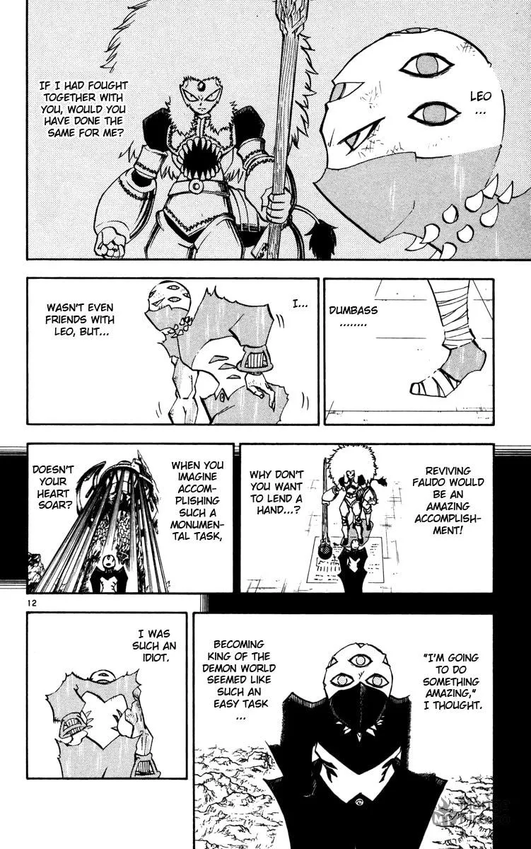 Read Zatch Bell! chapter 230 image 11 on Lezhin