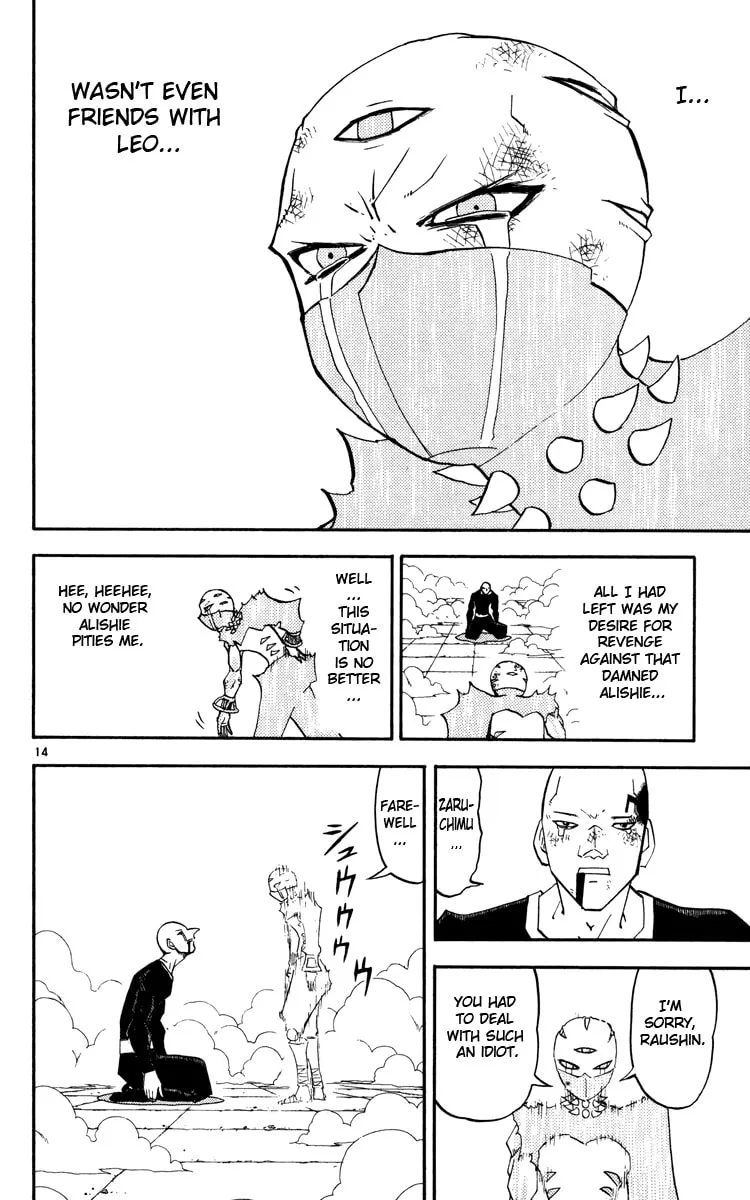 Read Zatch Bell! chapter 230 image 13 on Lezhin