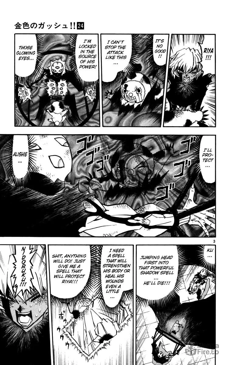 Read Zatch Bell! chapter 230 image 2 on Lezhin