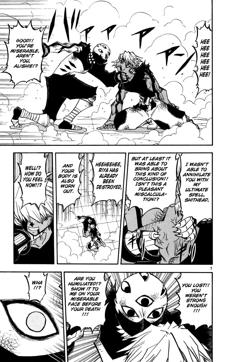 Read Zatch Bell! chapter 230 image 6 on Lezhin