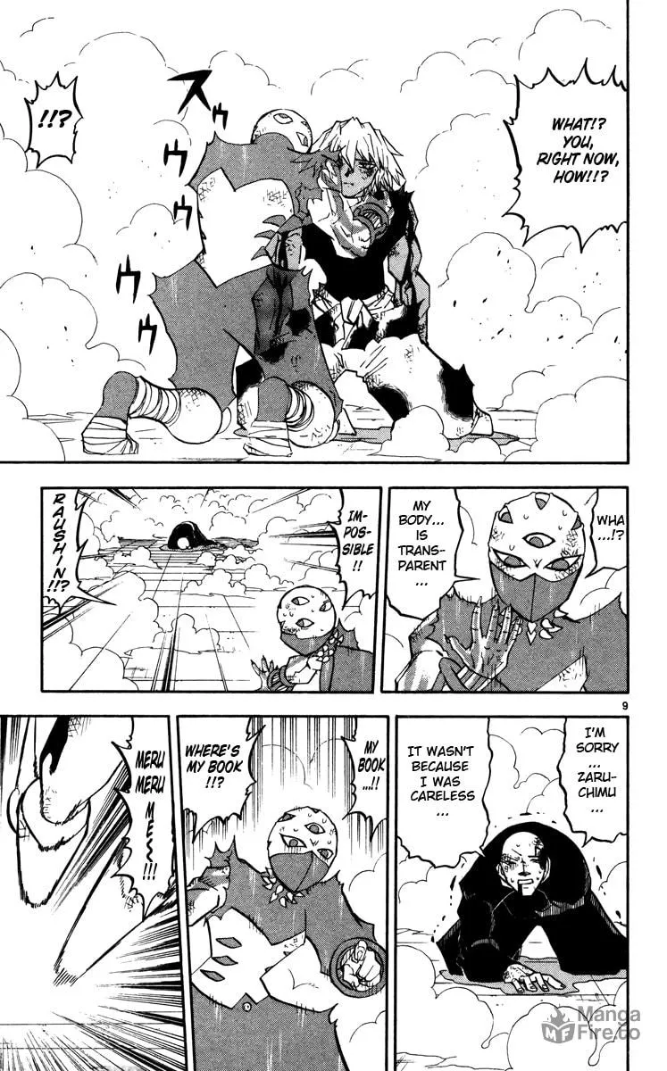 Read Zatch Bell! chapter 230 image 8 on Lezhin