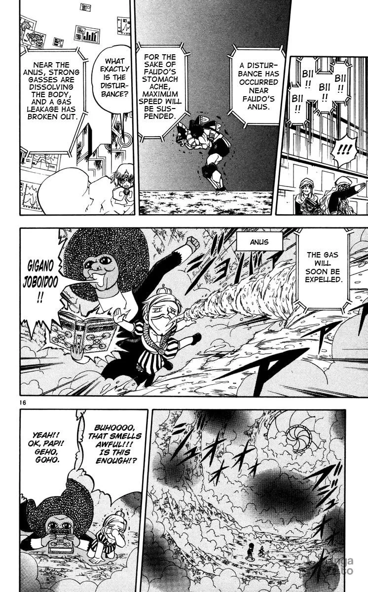 Read Zatch Bell! chapter 231 image 14 on Lezhin